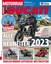 Motorrad Ducati Spezial - Sonderheft 202