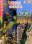 Andreas Voigt: HB Bildatlas Deutschland, Andreas Voigt: HB Bildatlas Deutschland,