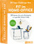 Susann Hempel: Fit im Home-Office - 30-T