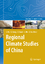 Congbin Fu: Regional Climate Studies of 