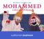 Marco Schöller: Mohammed