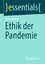 Peter Rinderle: Ethik der Pandemie | Pet