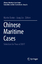 Chinese Maritime Cases, 2 Teile