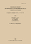 Jenckel, Ernst; Wilsing, Hanns; Dörffurt Jenckel, Ernst; Wilsing, Hanns; Dörffurt
