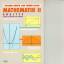 Mathematik: 2., Analyse : Anhang mit Übungen und Lösungen / [einzig berecht. Übertr. aus dem Span.: Manuela Eder]