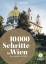 Inge Fasan: 10.000 Schritte in & um Wien Inge Fasan: 10.000 Schritte in & um Wien