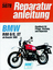 BMW R 80 GS, ST