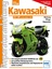 Kawasaki ZX-12R - Ab Modelljahr 2000 / R