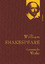 William Shakespeare: William Shakespeare