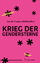 Wolfstädter, Ulrich Thomas: Krieg der Ge