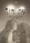 David Grund: Kleine Iris – Der Riss im S David Grund: Kleine Iris – Der Riss im S