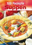 100 Rezepte Suppen