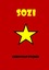 Christian Studer: Sozi