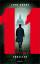 Leon Sachs: 11 - Eleven - Thriller - bk8