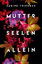 Sabine Trinkaus: Mutter Seelen Allein