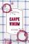 Henn, Carsten Sebastian: Carpe Vinum | K