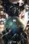 Brian Azzarello: Batman: The World