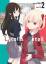 Lily Spider: Lycoris Recoil 02 | Geheime