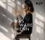 Lizzie Doron: Was waere wenn, 2 Audio-CD