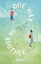 Kara McDowell: One way or another - zwei Kara McDowell: One way or another - zwei