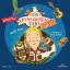 Margit Auer: Auer, Margit/Die Schule der Margit Auer: Auer, Margit/Die Schule der