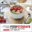 Cliff Kapatais: Foodfotografie - Wirkung