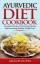 Anand Gupta: Ayurvedic Diet Cookbook | A