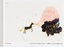 Manuela Ammer: Heinz Frank. Kinderbuch f