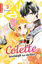 Aito Yukimura: Colette beschließt zu ste