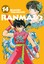 Rumiko Takahashi: Ranma 1/2 - new editio