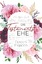 Doreen Brigadon: Die Testaments Ehe