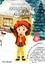 Franz Habegger: Magischer Advent Franz Habegger: Magischer Advent