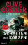 Clive Cussler: Der Schatten des Korsen: 