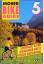 Elmar Moser: Bike Guide / 50 Touren Lech