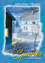 Wagner, Barbara; Rach, Ulrich: Spurlos - Wagner, Barbara; Rach, Ulrich: Spurlos -