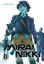 Sakae Esuno: Mirai Nikki 10 | Sakae Esun Sakae Esuno: Mirai Nikki 10 | Sakae Esun