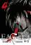 Shirai, Sanjirou / Kin, Kainan / Yong, J Shirai, Sanjirou / Kin, Kainan / Yong, J