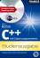 Oliver Böhm: C++ mit Eclipse programmier Oliver Böhm: C++ mit Eclipse programmier