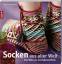 Linden, Stephanie van der: Socken aus al