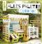 Alles Paletti - outdoor – DIY-Möbel für Garten und Balkon