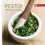 Joshua Clever: PESTO! - raffiniert & fri