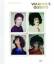 Hrsg. Henriette Dedichen: Warhol Hrsg. Henriette Dedichen: Warhol