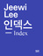 Lukas Feireiss: Jeewi Lee: Index