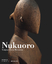 Nukuoro - Sculptures from Micronesia