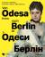 Dagmar Hirschfelder: Von Odesa nach Berl