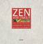 ZEN vor zwölf – Inspirierende Gedanken für den rechten Augenblick