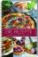 Die Rezepte - Unsere Küche der Jahreszei Die Rezepte - Unsere Küche der Jahreszei