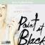 Janet Fitch: Paint it black