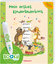 BOOKii® Mein erstes Kinderliederbuch - F