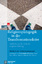Religionspaedagogik in der Transformatio
